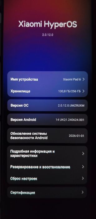Xiaomi Pad 6 planshet