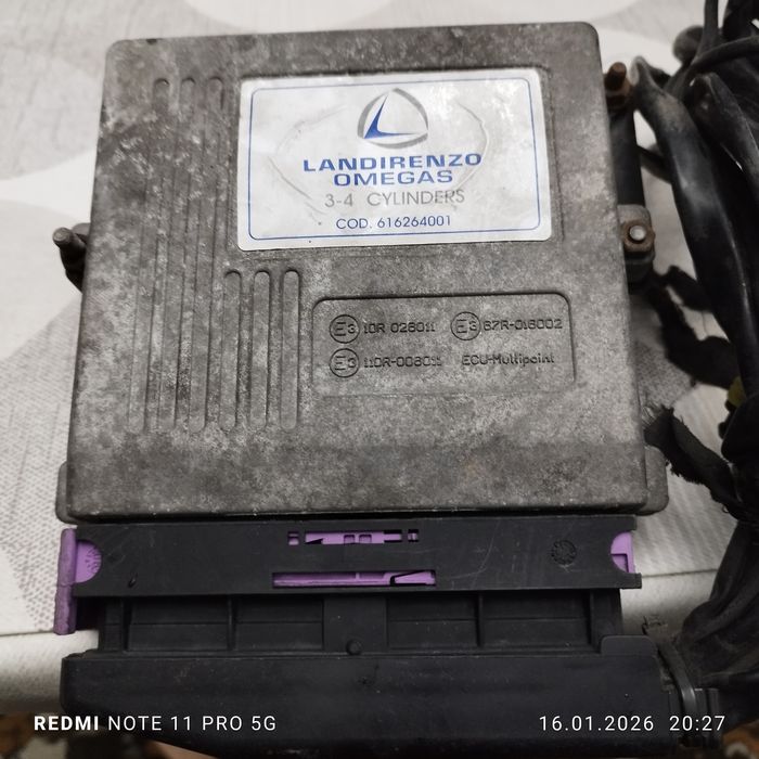 Газова Уредба  Ланди Ренцо