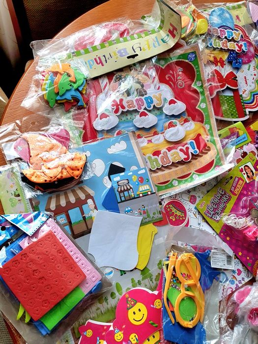 Всё для праздников и творчества