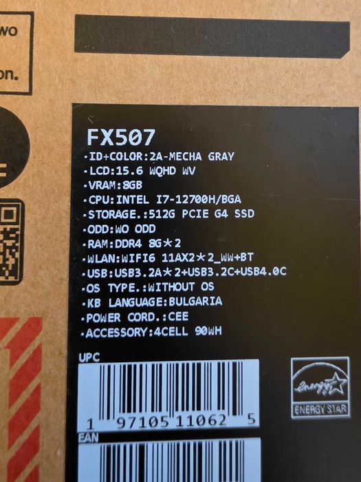Лаптоп Asus TUF GAMING F15 -i7-12700H, RTX 4060