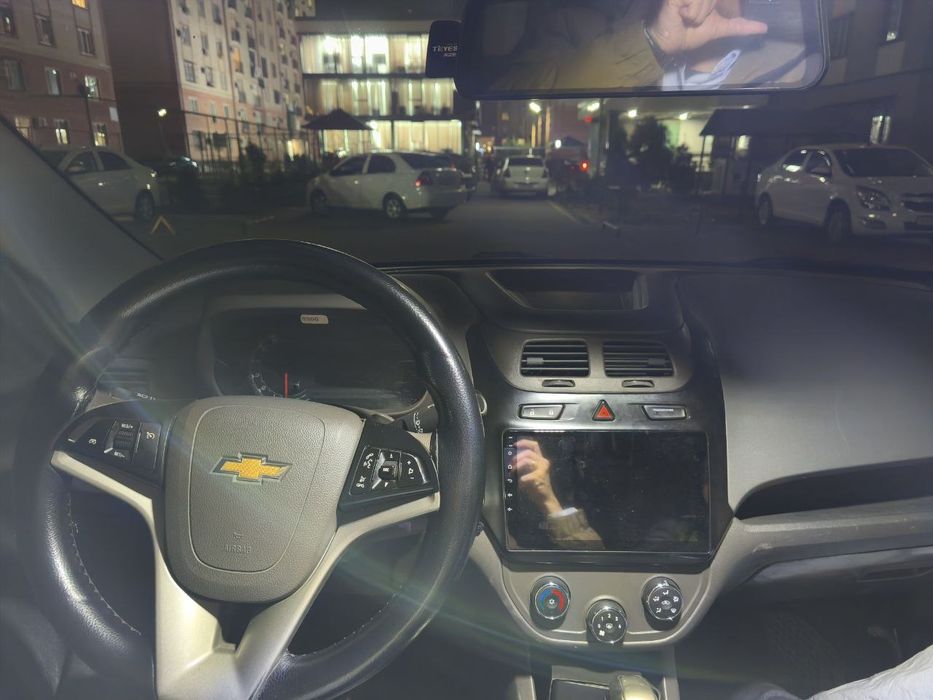 Cobalt 2024, srochna