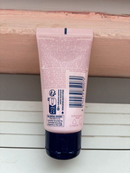 Душ гел Armani My Way