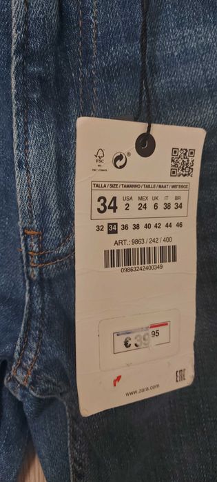 Нови дамски дънки на Zara