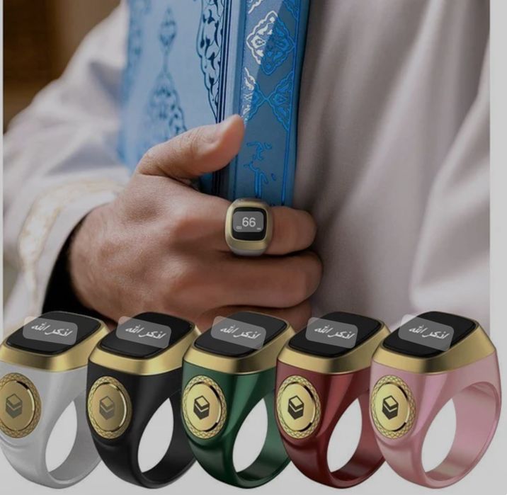 Тасбих электронный