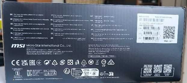 Sursa MSI MAG A550BNL, sursă ATX de 550 W, 80 PLUS Bronze