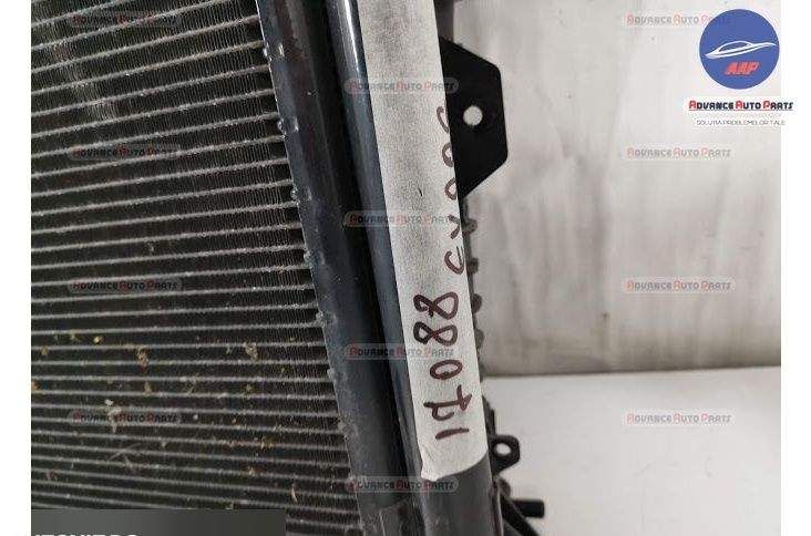 Воден и климатичен радиатор оригинален Ленд Ровър / Land RoverRange Ro