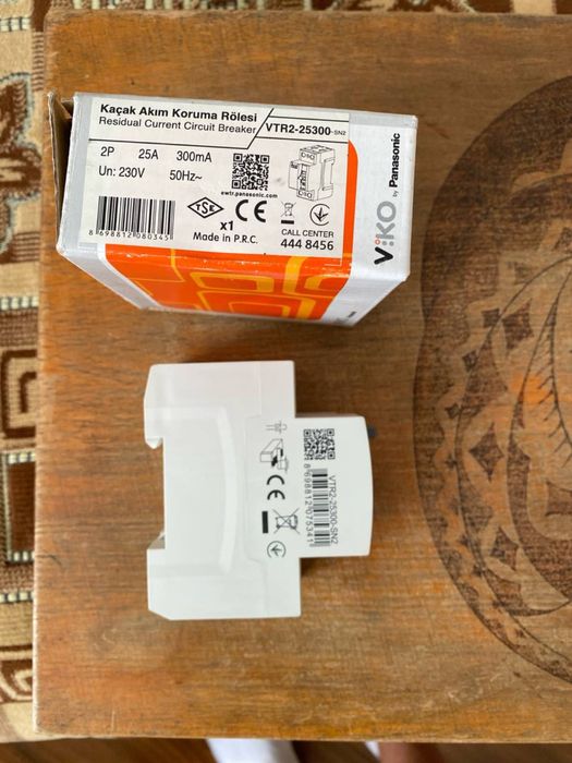 Реле напряжения