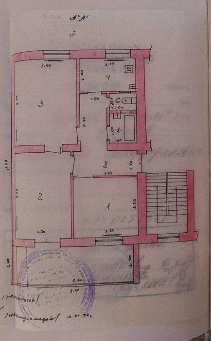 Продается 3-х комнатная квартира 3/3/3 рядом с метро Буюк Ипак Йули!