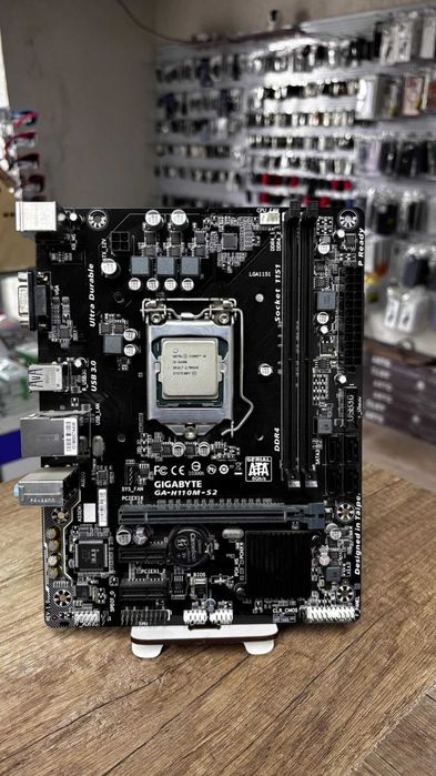 Плата GIGABYTE GA-H110M-S2 + Проц i5-6400 (LGA 1151 / DDR4)