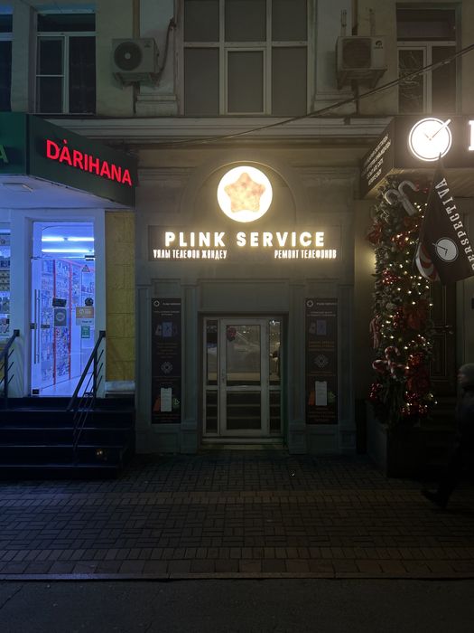 Круглосуточный Ремонт Телефонов Алматы 24/7 Выезд днем и ночью