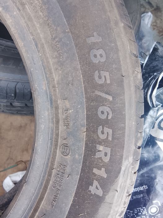 Продам шины летние