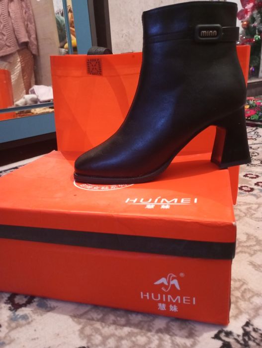 кишки этик.размери 36 .корейски.ранги кора.янги кийилмаган.