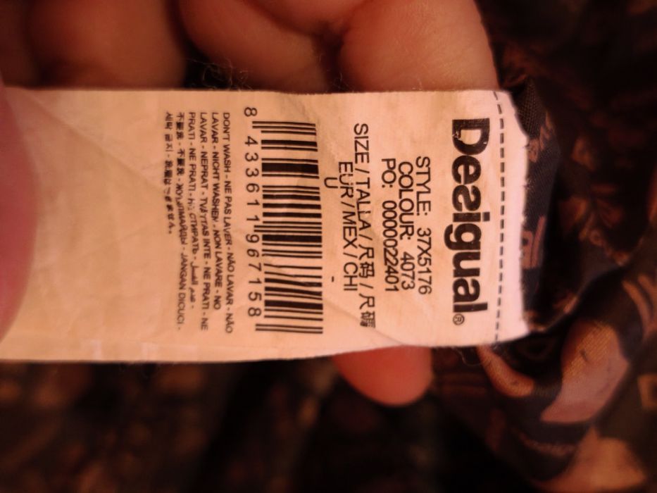 Desigual , дамска чанта