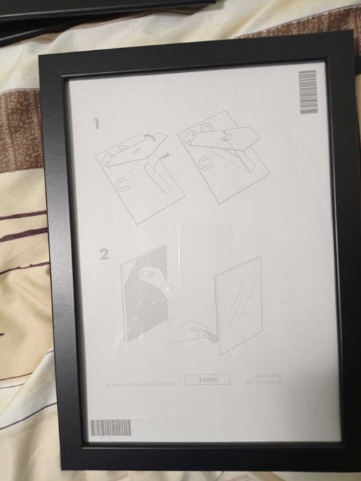 Рамки за картини, снимки или документи 21х30 см