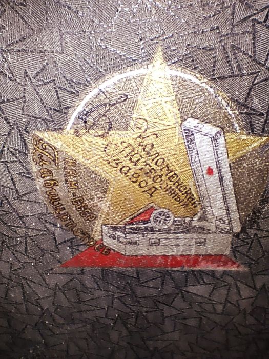 Продам Патефон Коломенский