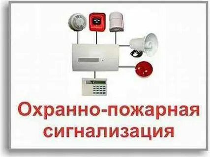 Электрик электромонтаж