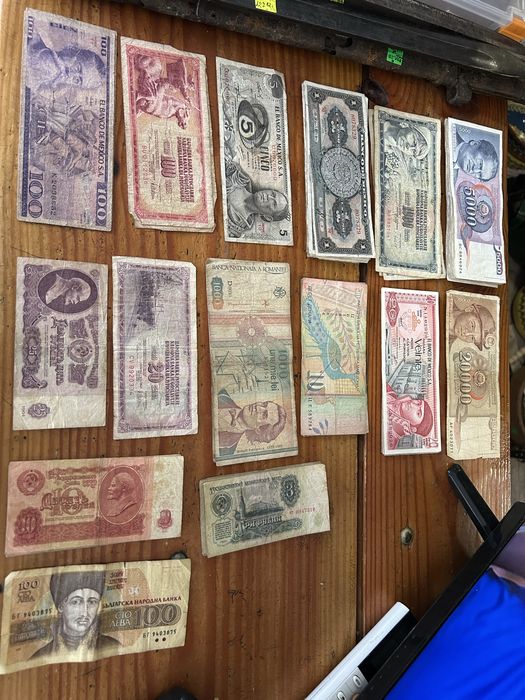 Продавам стари банкноти