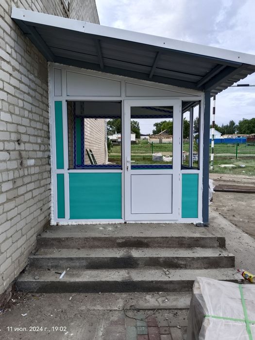 Пластиковые окна