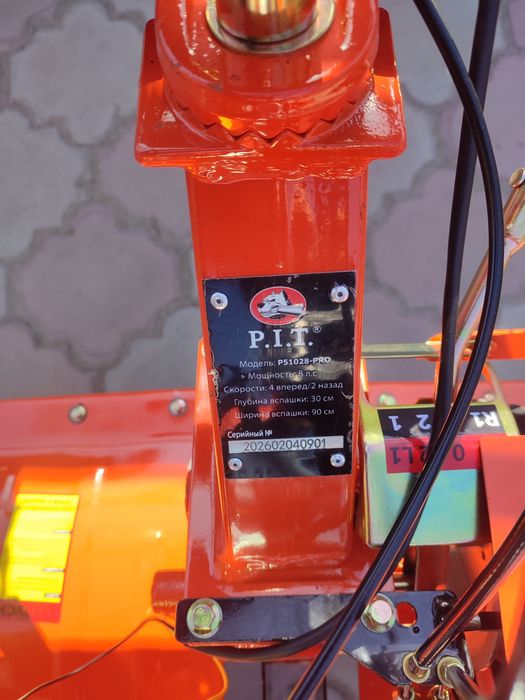 Культиватор (Мотоблок)