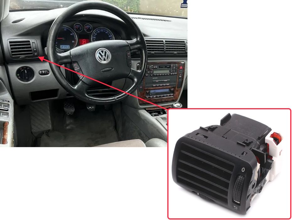 Въздуховод за VW Passat B5 / B5.5 (1997-2005)