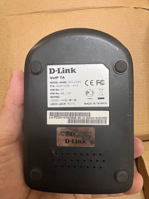 Продам сип адаптер