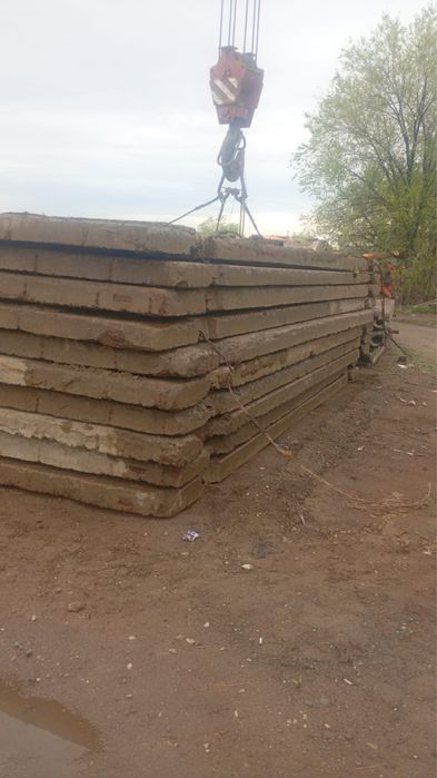 Продам плиты аэродромные