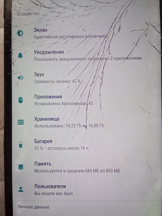 Продам планшет Lenovo ТВ 7504Х