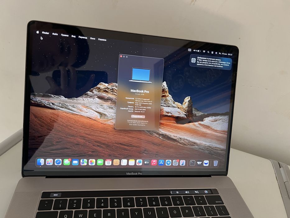Macbook pro 2018