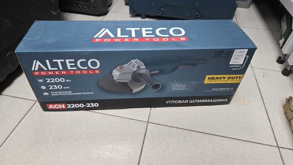 Болгарка алтеко 230мм Новый