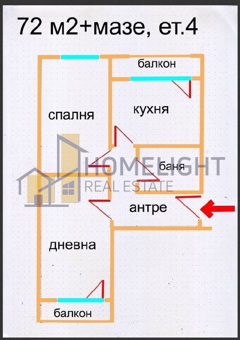 Продава се Двустаен апартамент в София, Гоце Делчев - 68 кв.м за 2795 €/кв.м - Снимка #7