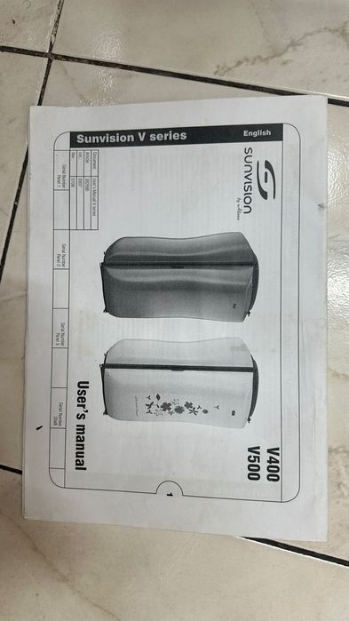 Vand solar bronzare vertical