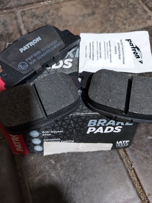 Тормозные колодки