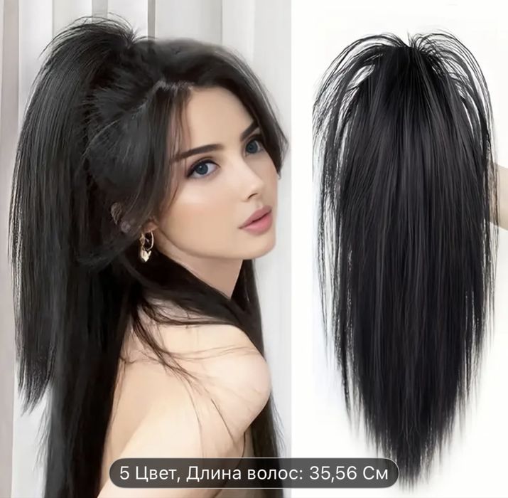 Волосы на заколке