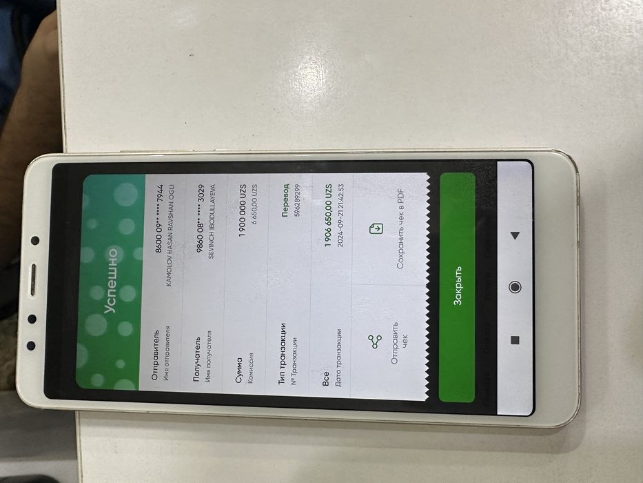 Labo sotiladi 2023/2024