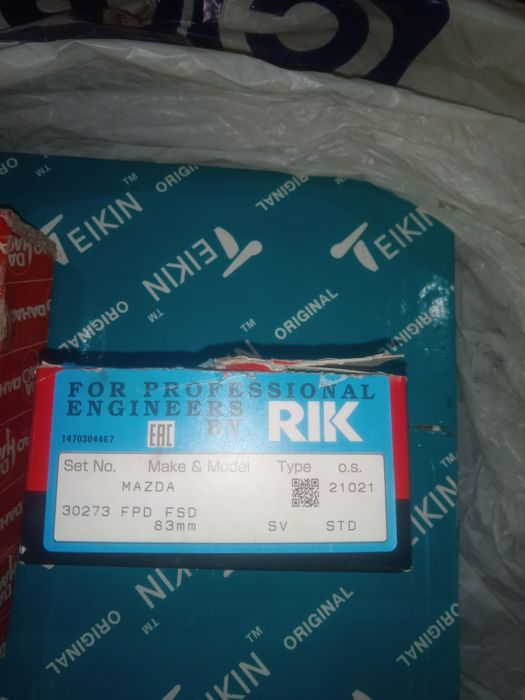 Запчасти Мазда 626