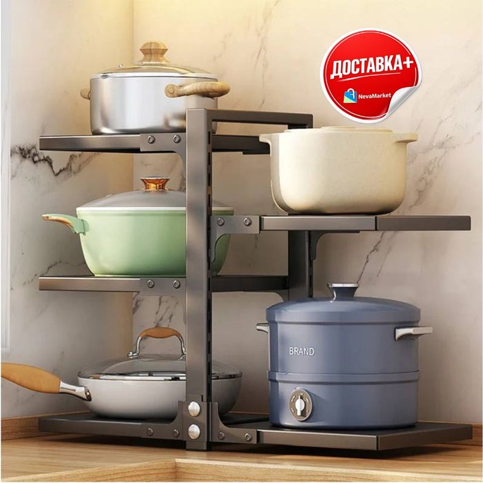 Полка-органайзер под раковину, металлическая, 2 уровня