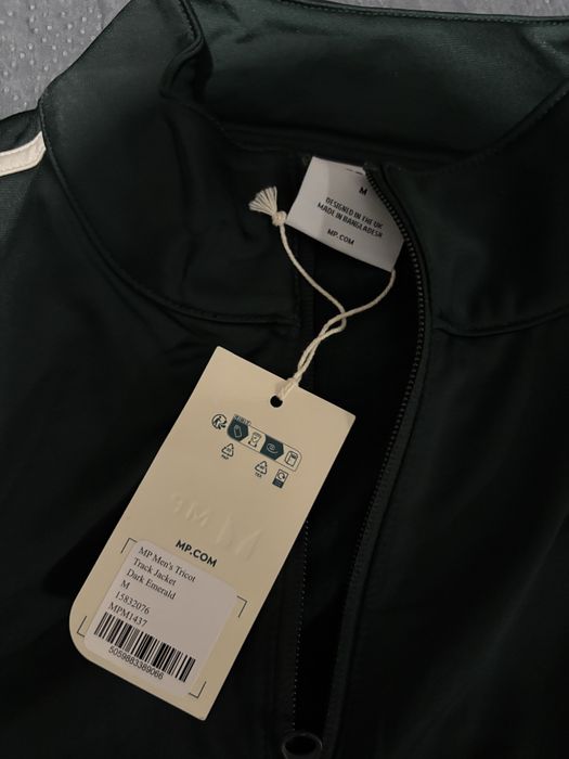 Спортен екип My protein