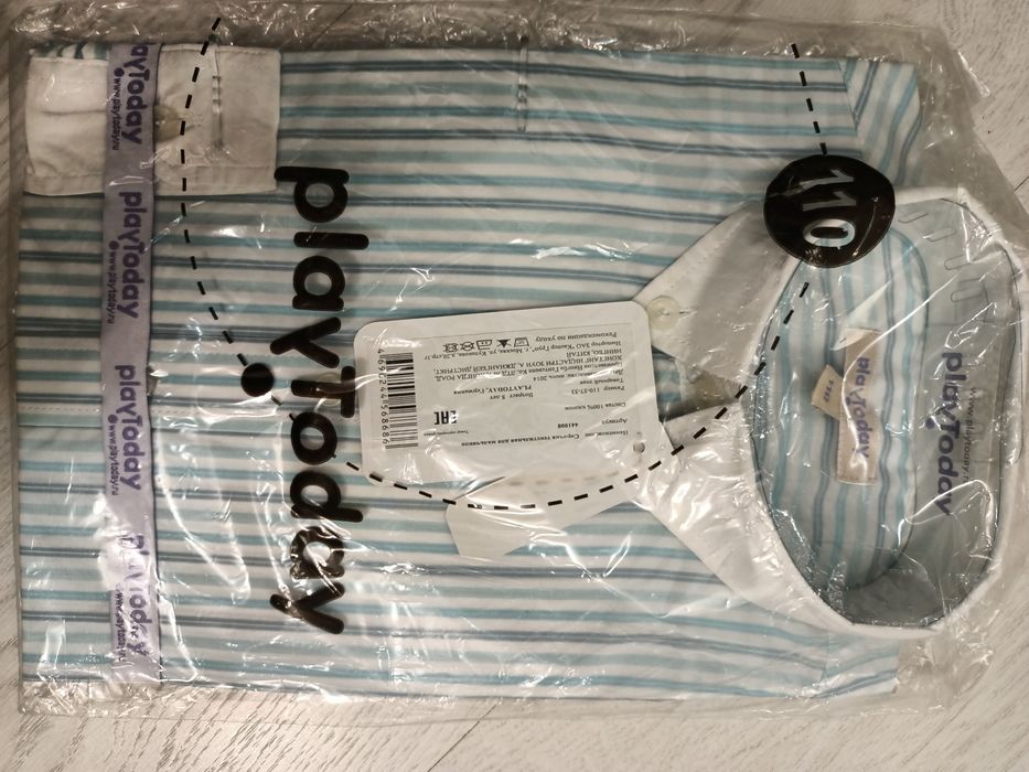 Рубашки для мальчиков