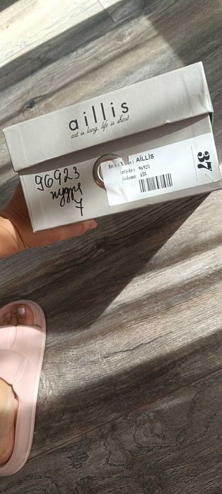 Елегантни сандали Aillis