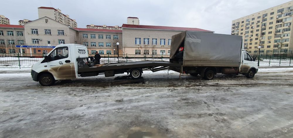 Эвакуатор на все направления!!!