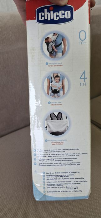 Эргорюкзак для переноски ребенка