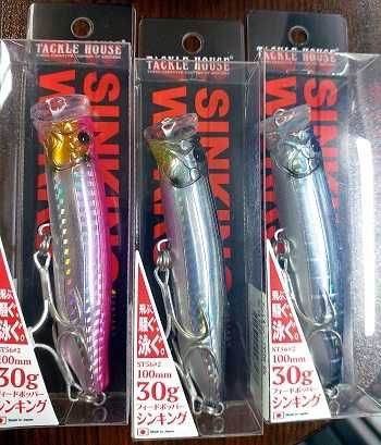 Воблер Tackle House Feed Popper  70mm, CFP100,  121mm. 30g.