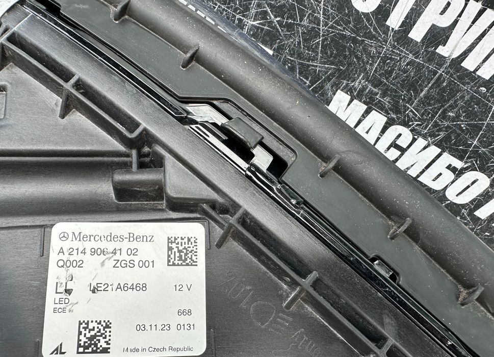 Фар ляв фарове DIGITAL LIGHT за Мерцедес Е214 Mercedes E-класа W214