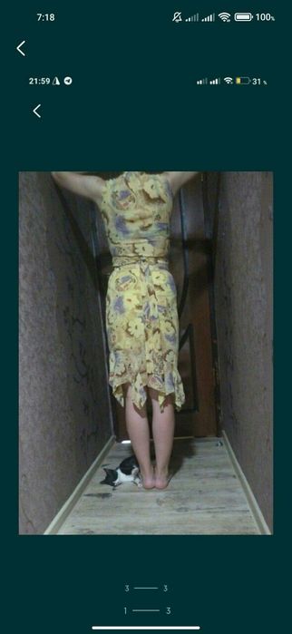 Костюмы женские жёлтый летний и черный шелк