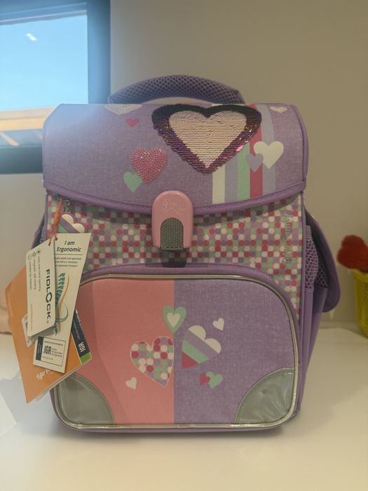 Ghiozdan Tiger Family