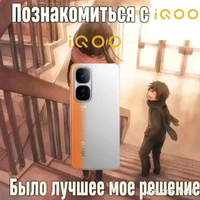 IQOO NEO 10   12/256