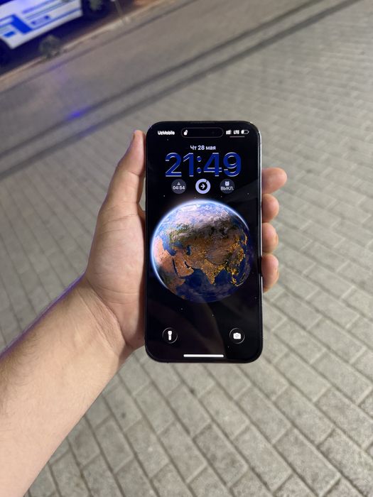 iPhone 14 Pro Max