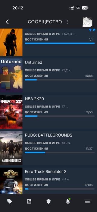 Стим аккаунт за 6500