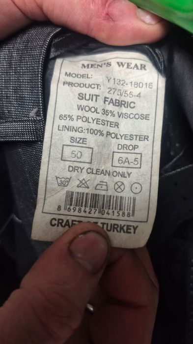 Продам костюм       .