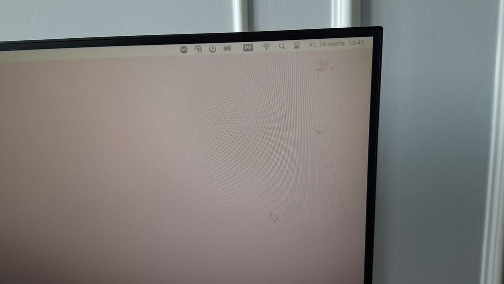 Монитор Philips 27" 272V8A/01